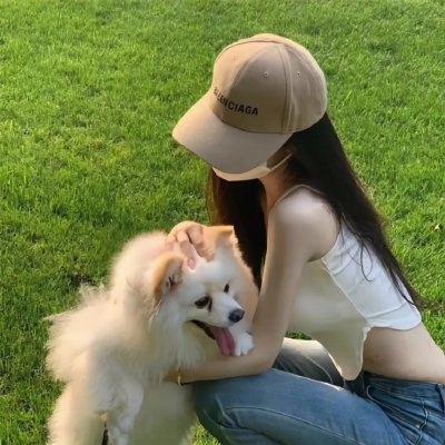各取所需