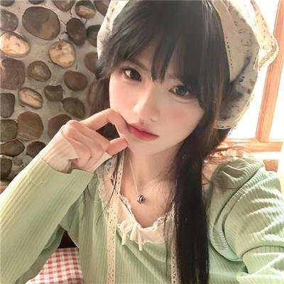 遥远的天空