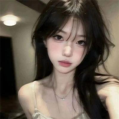 女孩有问题